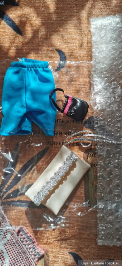 Моя Мирэя! Мое солнышко! Итог