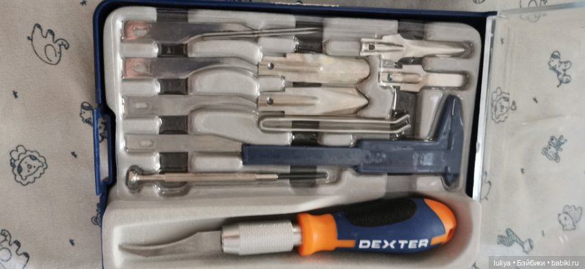 Моя Мирэя! Мое солнышко! Итог