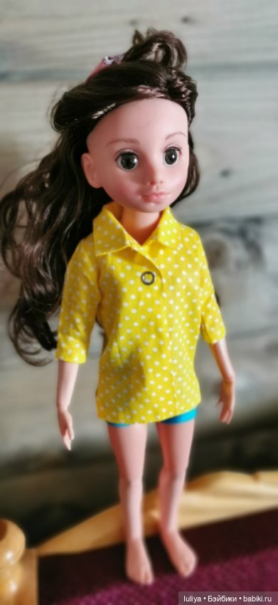 Моя Мирэя! Мое солнышко! Итог