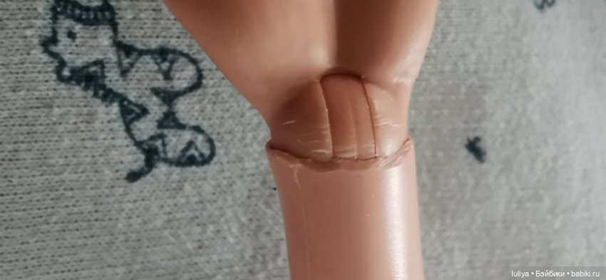 Моя Мирэя! Мое солнышко! Итог