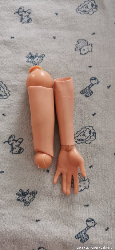 Моя Мирэя! Мое солнышко! Итог