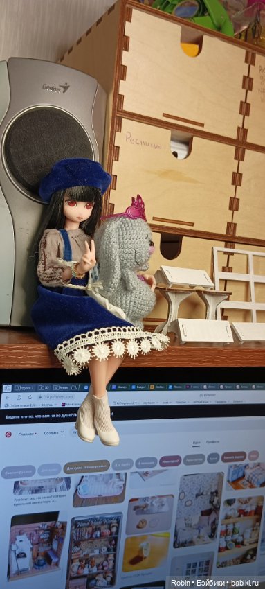 Маленькие вдохновители — Гибриды шарнирных кукол (не БЖД): подбор тела