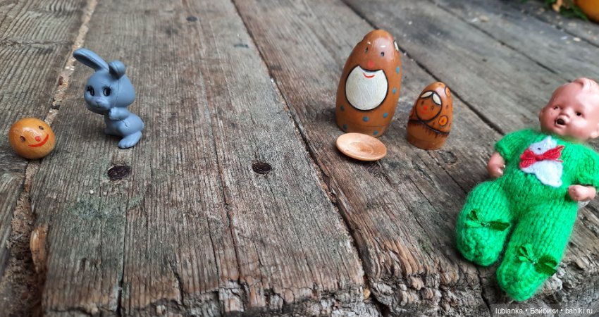 Мальчик-зайчик🐇🤗😍 — Винтажные куклы ГДР (Немки): Бигги