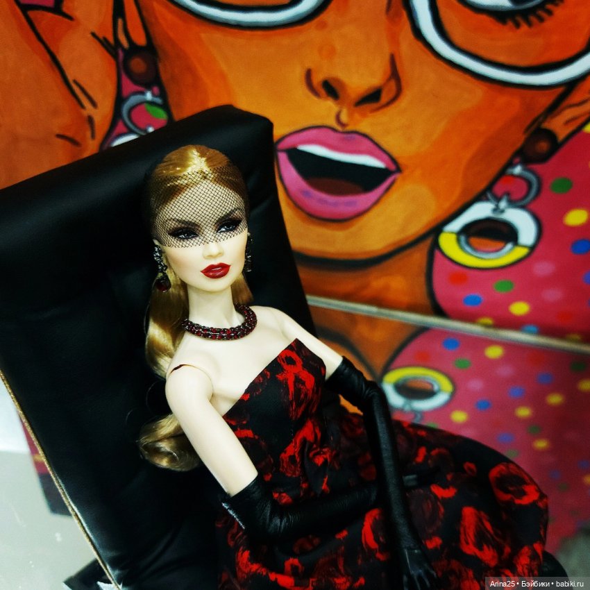 Мои Интегрити: ещё одна Ванесса