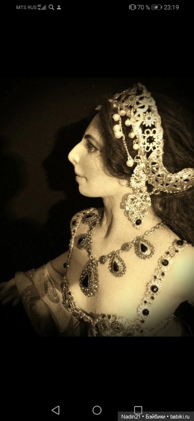 Текстильная кукла Мата Хари (фото 3)