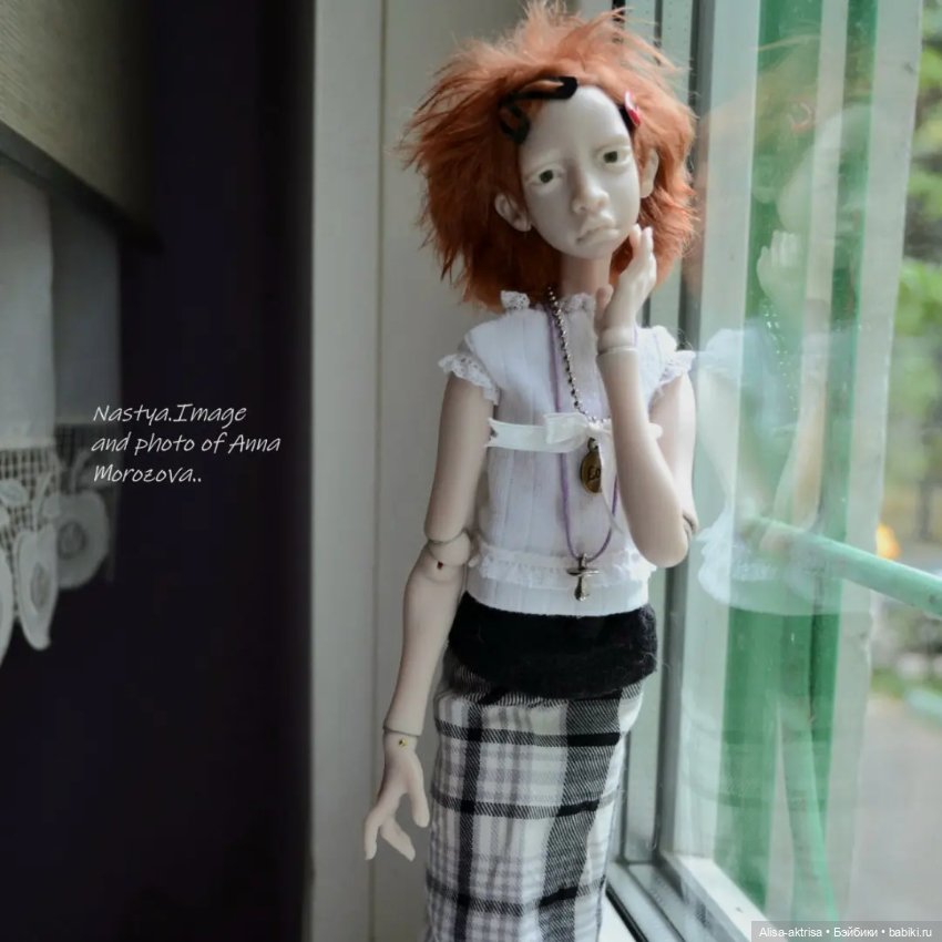 Настя от Лидии Снуль теперь будет жить со мной