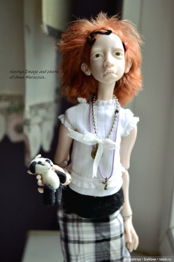 Настя от Лидии Снуль теперь будет жить со мной