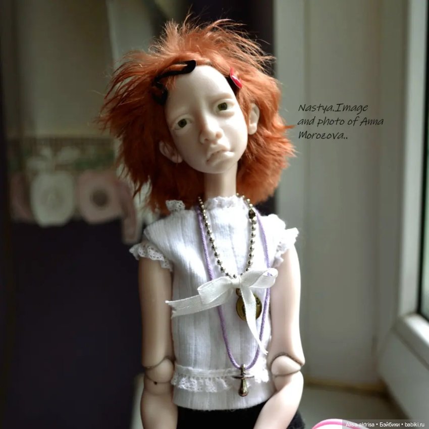 Настя от Лидии Снуль теперь будет жить со мной