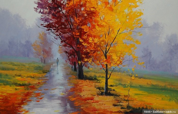 Сентябрь — Куклы Paola Reina (Паола Рейна): новинки