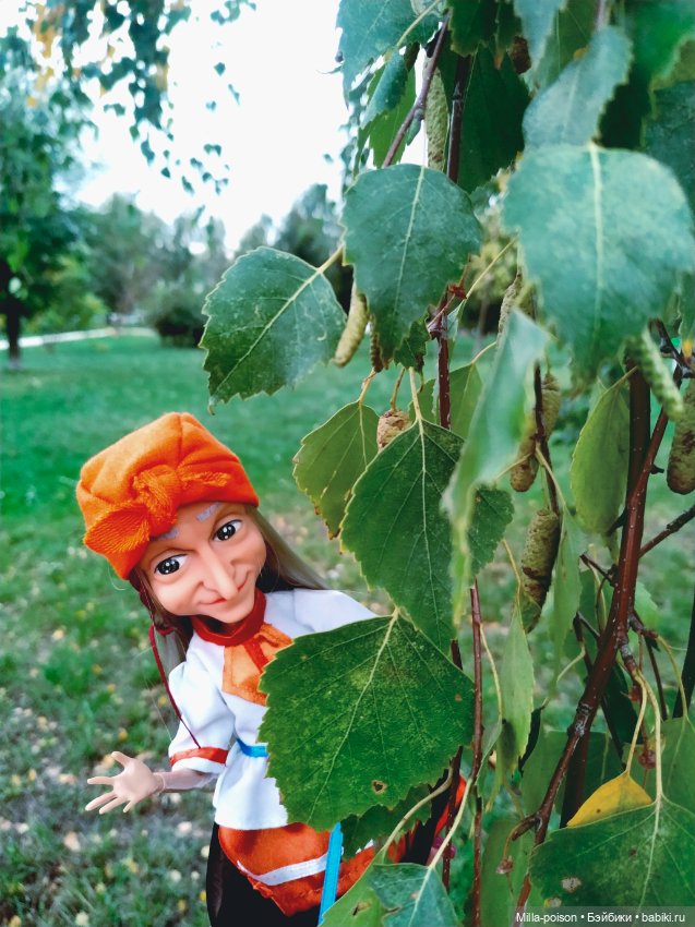 Янина в Гольяновском парке (фото 8)