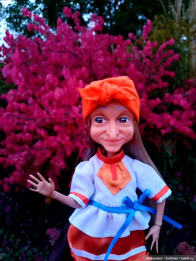 Янина в Гольяновском парке