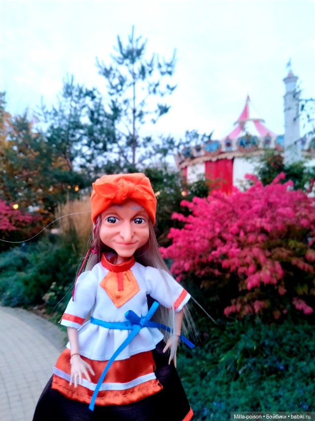 Янина в Гольяновском парке