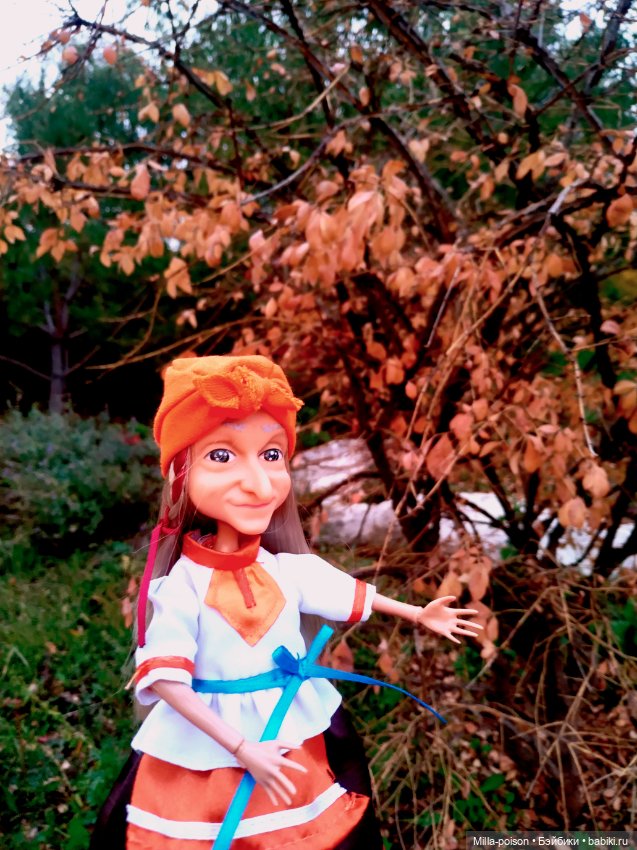 Янина в Гольяновском парке