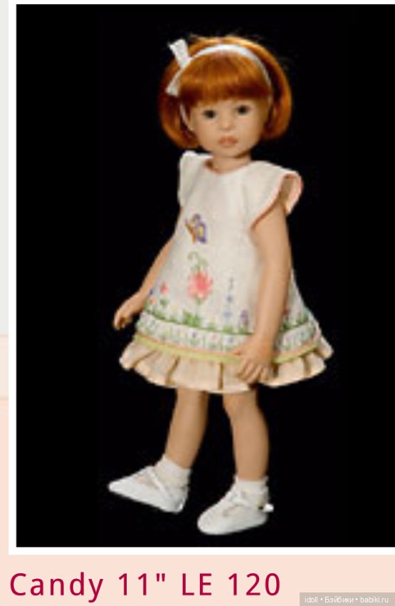 Candy от Heidi Plusczok 2007