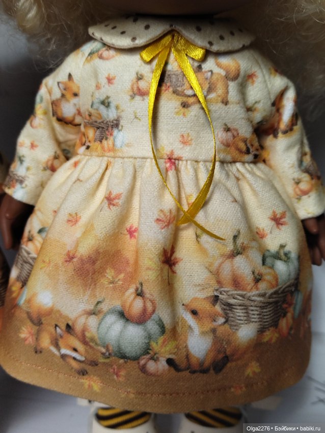 Осенняя мини коллекция. Часть 1