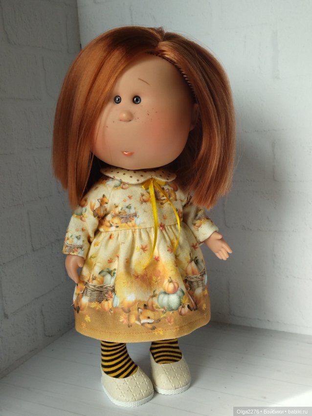 Осенняя мини коллекция. Часть 1