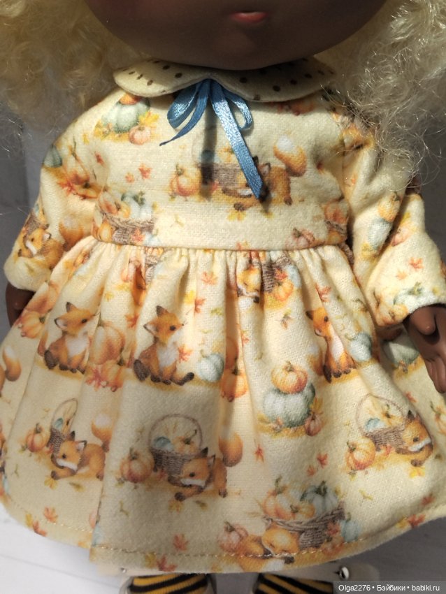 Осенняя мини коллекция. Часть 1