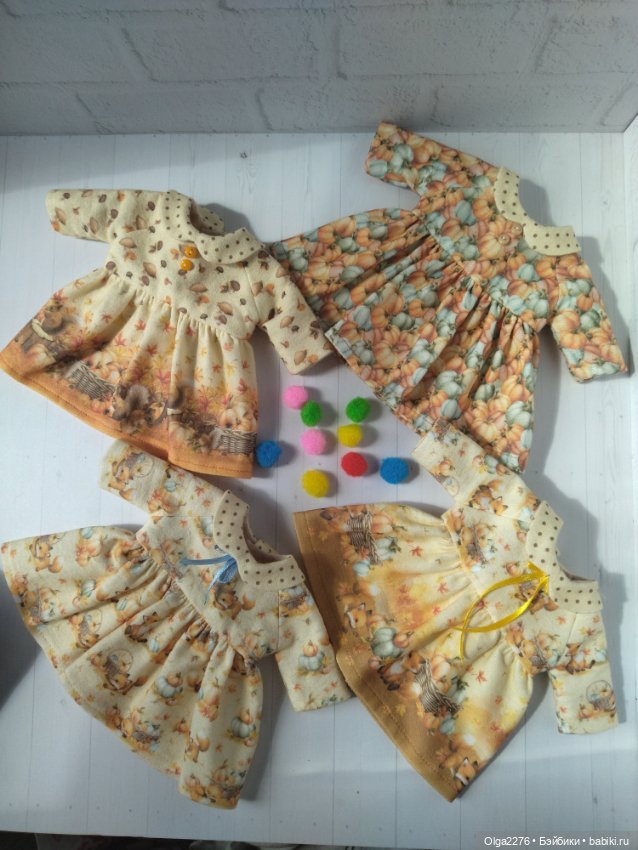 Осенняя мини коллекция. Часть 1