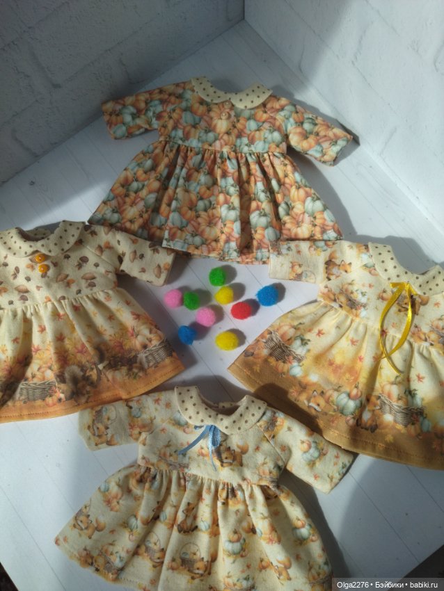 Осенняя мини коллекция. Часть 1