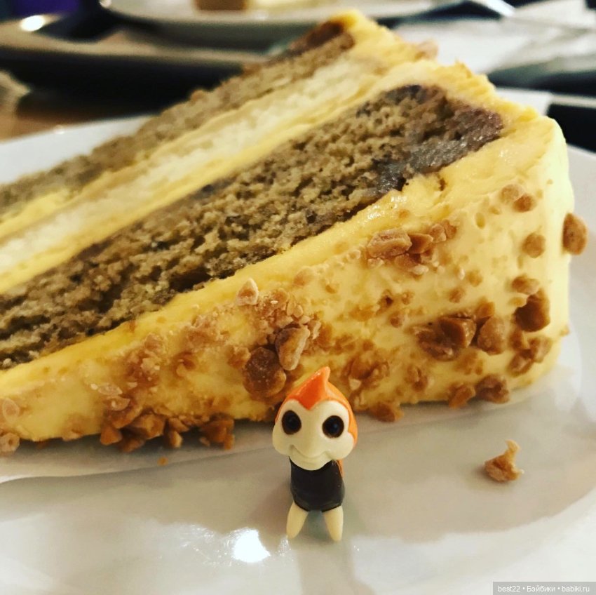 Noi от Wonder Frog — Фигурки Studio (фото 3)