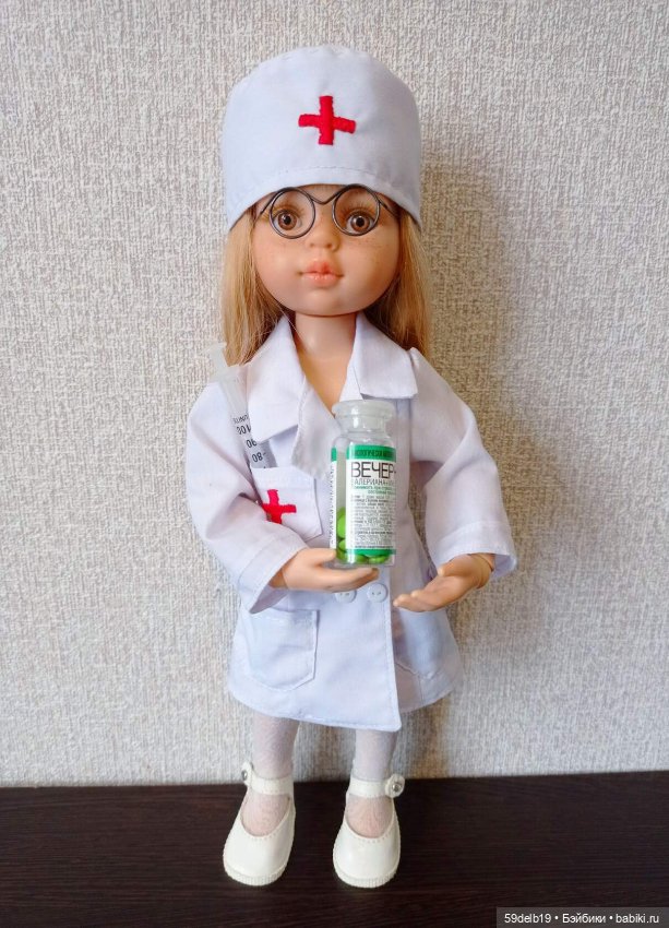 Главное в лечении вовсе не микстура