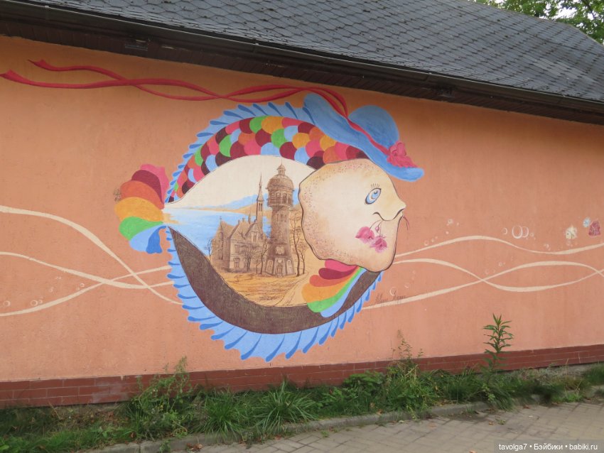 Новенькая винтажка с Балтики