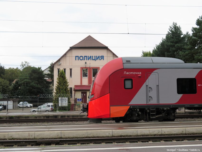 Новенькая винтажка с Балтики (фото 4)