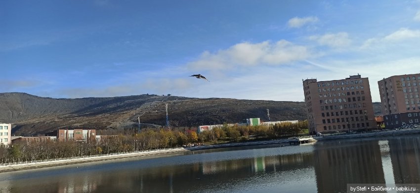 25.09.2022. Осенний Кировск Прогуляемся