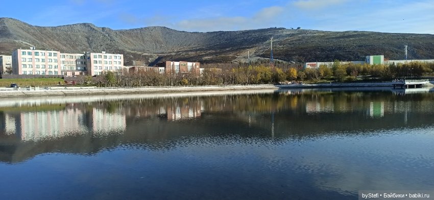 25.09.2022. Осенний Кировск Прогуляемся