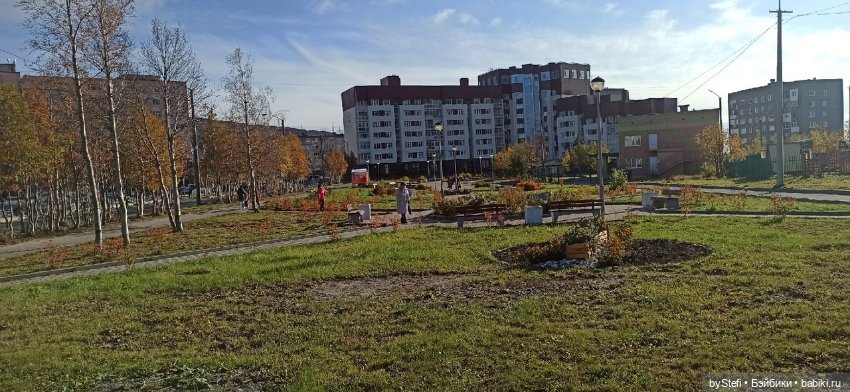 25.09.2022. Осенний Кировск Прогуляемся