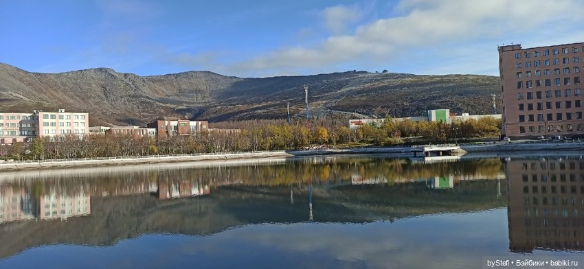 25.09.2022. Осенний Кировск Прогуляемся