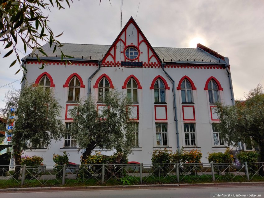 Карельские каникулы: Сортавала (Часть 1)