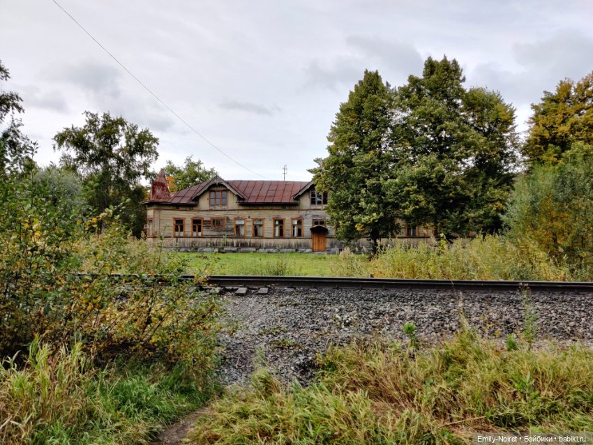 Карельские каникулы: Сортавала (Часть 1)