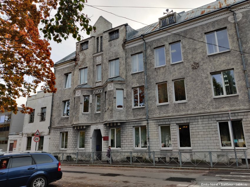 Карельские каникулы: Сортавала (Часть 1) (фото 9)