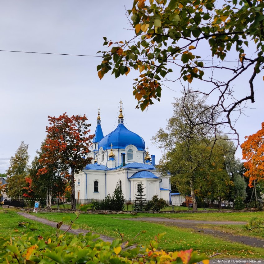 Карельские каникулы: Сортавала (Часть 1) (фото 2)