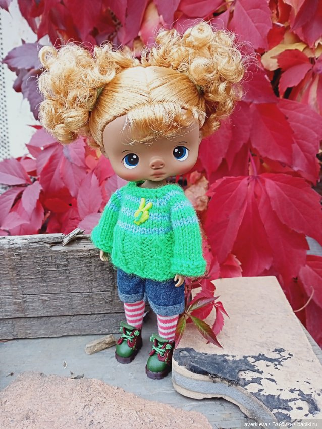 На ковре из жёлтых листьев... Прогулка Мари,Николь и Ии