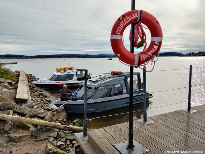 Карельские каникулы: Сортавала (Часть 1)