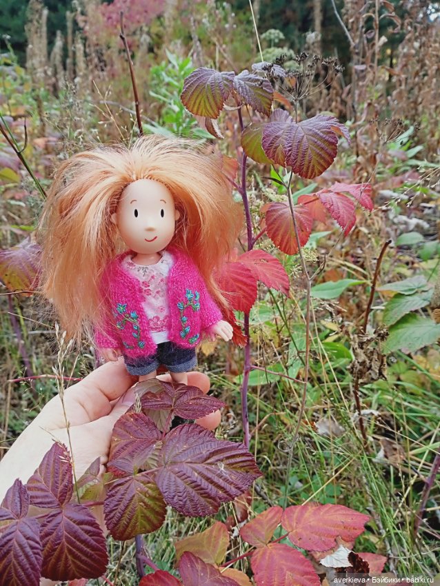 На ковре из жёлтых листьев... Прогулка Мари,Николь и Ии