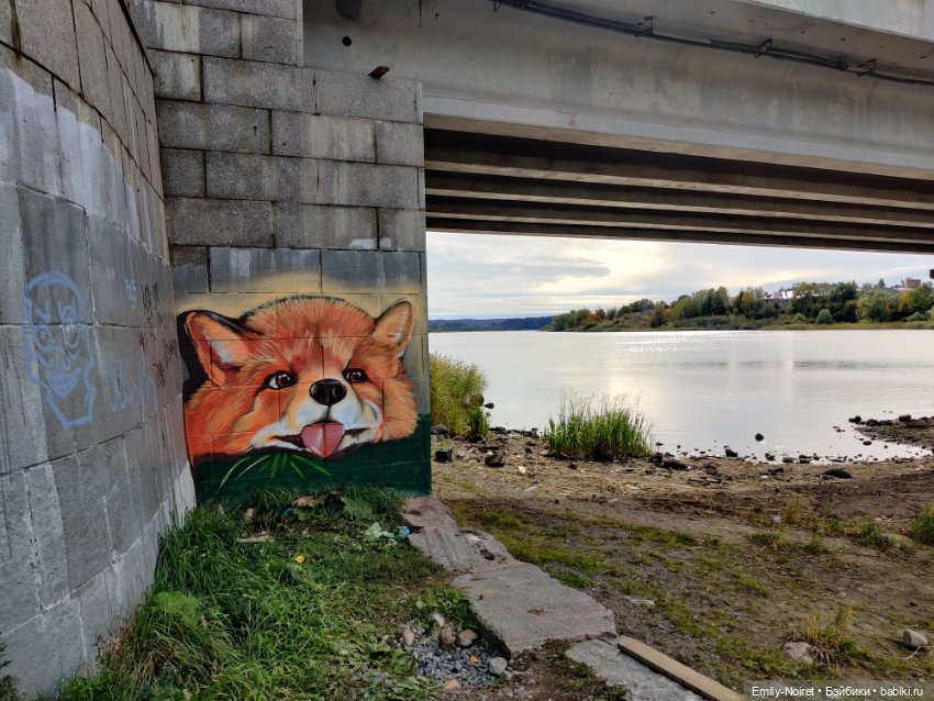 Карельские каникулы: Сортавала (Часть 1)