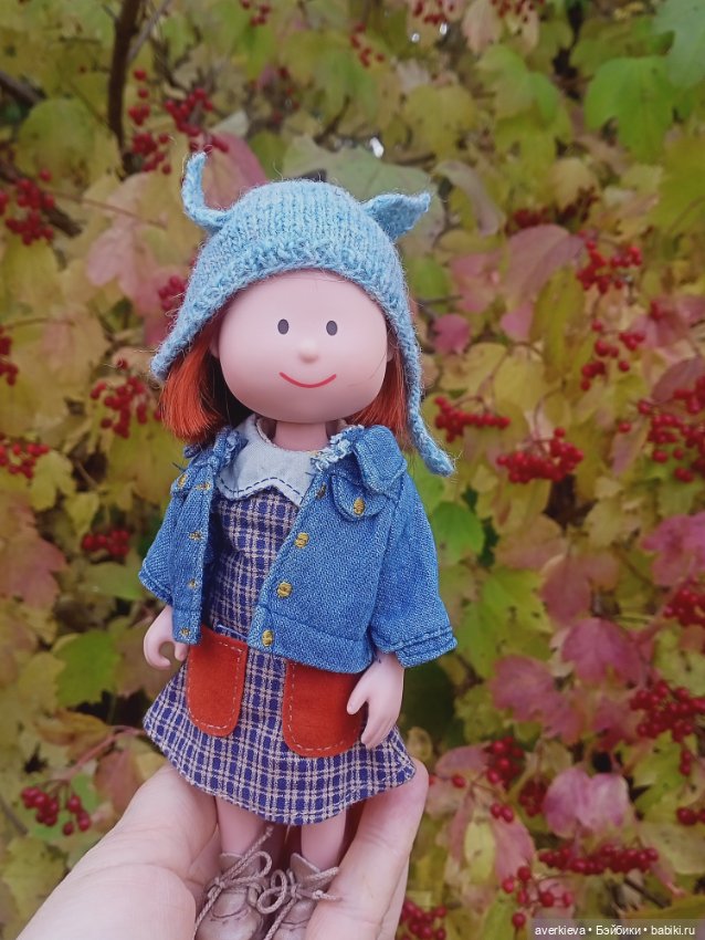 На ковре из жёлтых листьев... Прогулка Мари,Николь и Ии