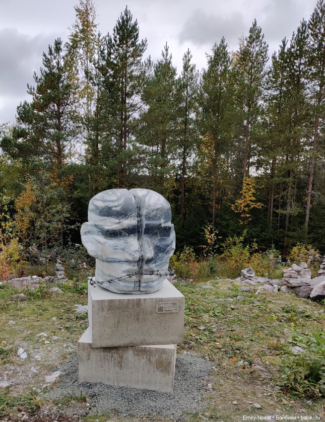 Карельские каникулы: Рускеала