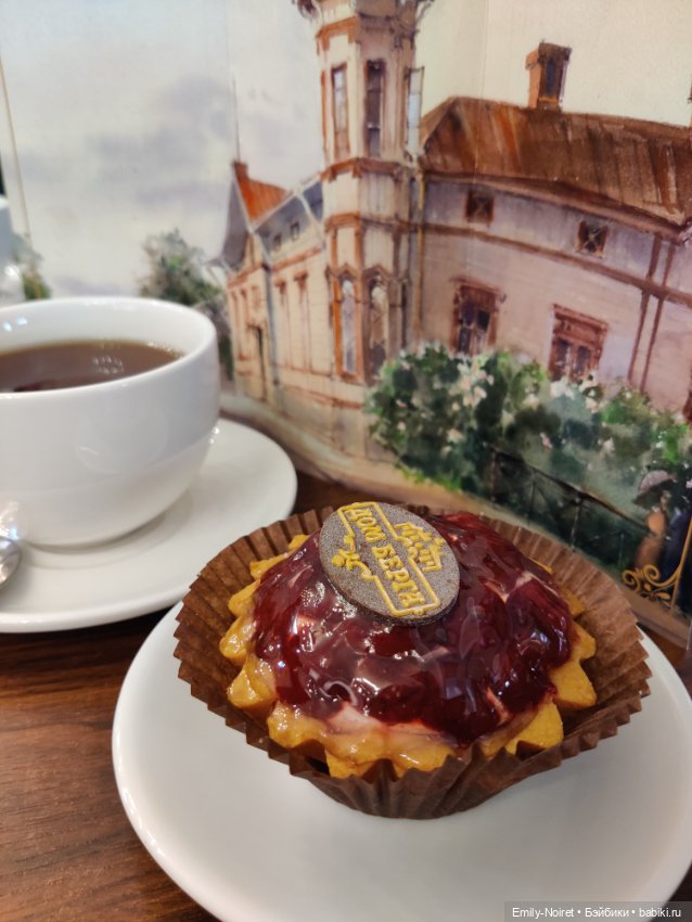 Карельские каникулы: Всё закончилось в Питере (фото 2)