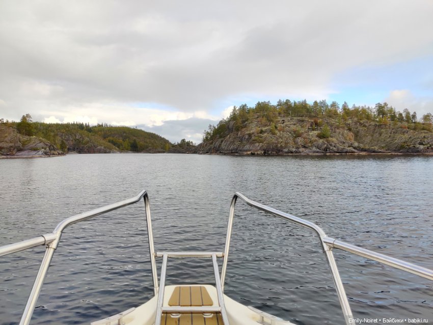 Карельские каникулы: Шхеры