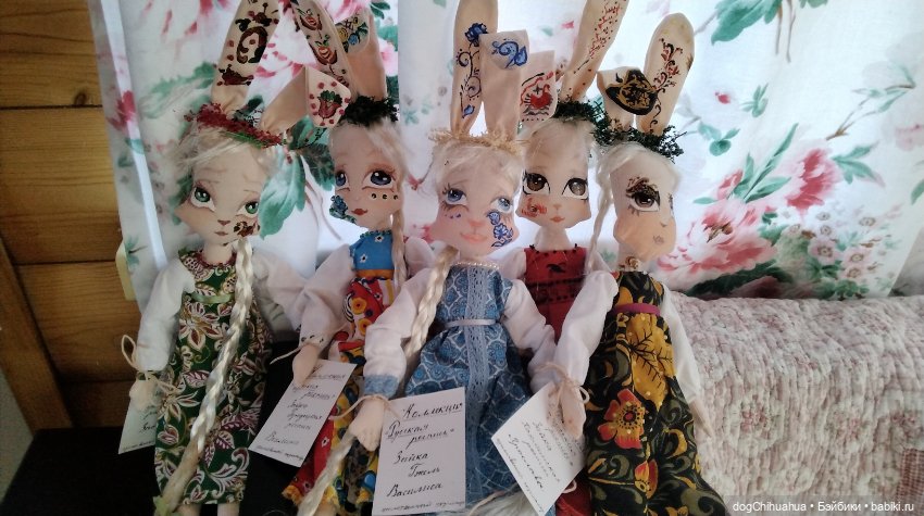 Девочки-зайки "Русская роспись"