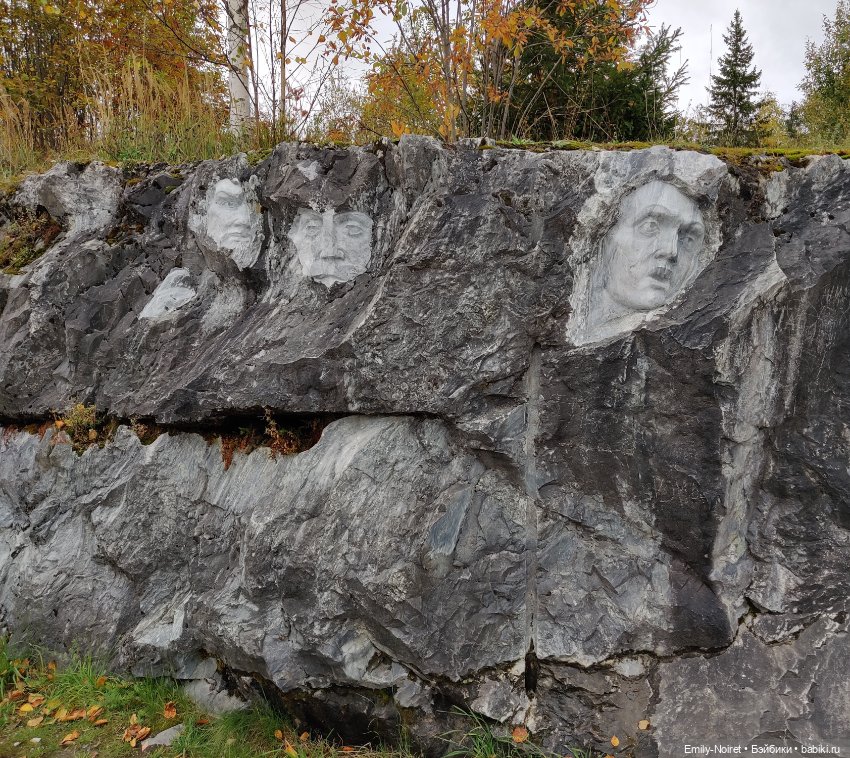 Карельские каникулы: Рускеала