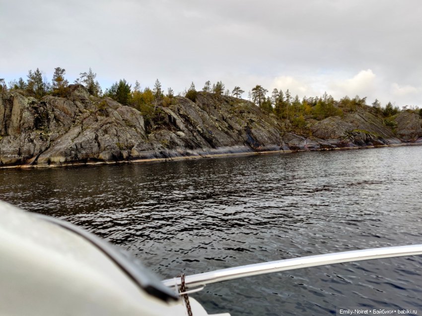 Карельские каникулы: Шхеры