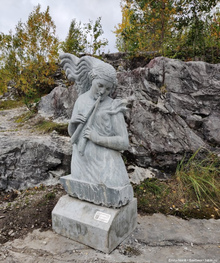 Карельские каникулы: Рускеала