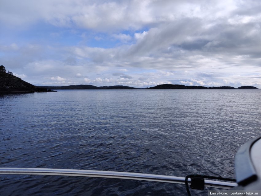 Карельские каникулы: Шхеры