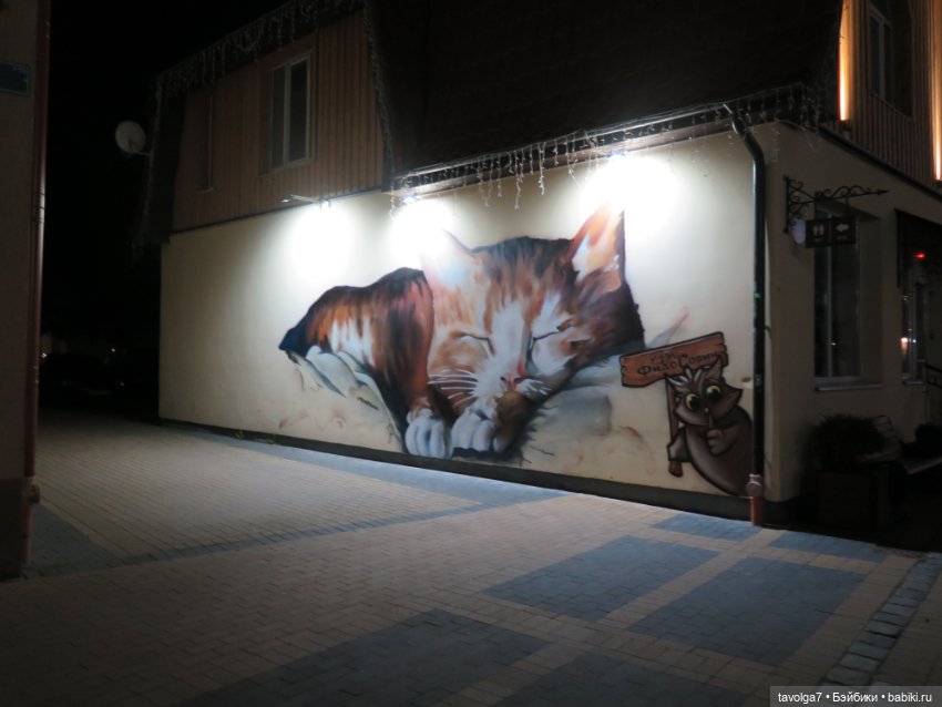 Дюймовочка на Балтике — Советские винтажные куклы (СССР): Ленигрушка