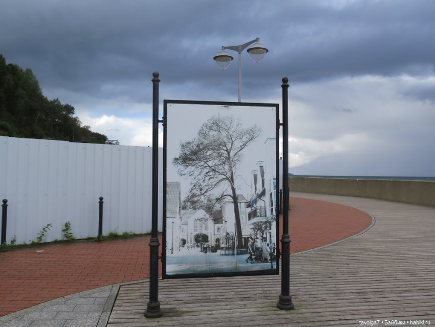 Дюймовочка на Балтике — Советские винтажные куклы (СССР): Ленигрушка